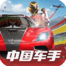 优美Sm