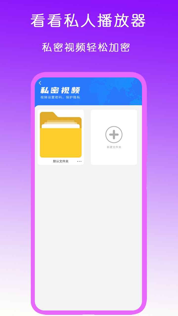 天盛是什么公司截图