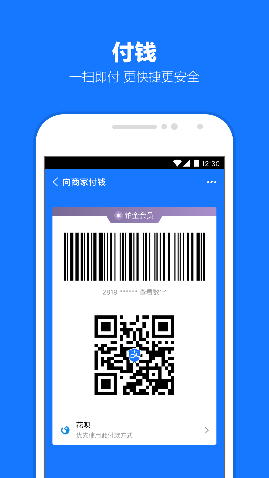 谁有caos的QQ 发下 感谢截图