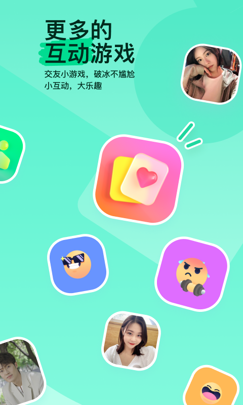 谁有caos的QQ 发下 感谢截图