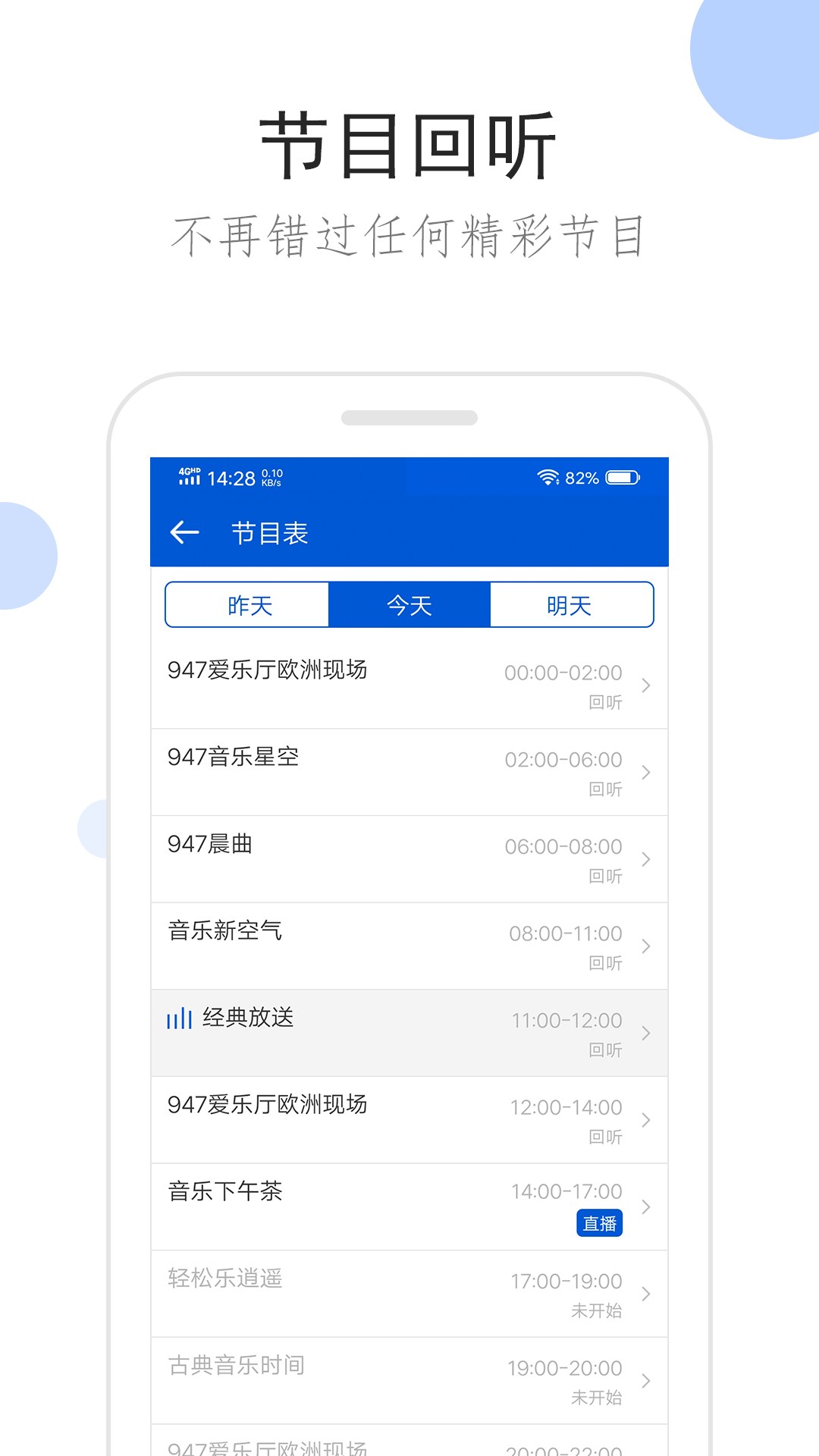 夫妻主的家奴基本要求礼仪截图