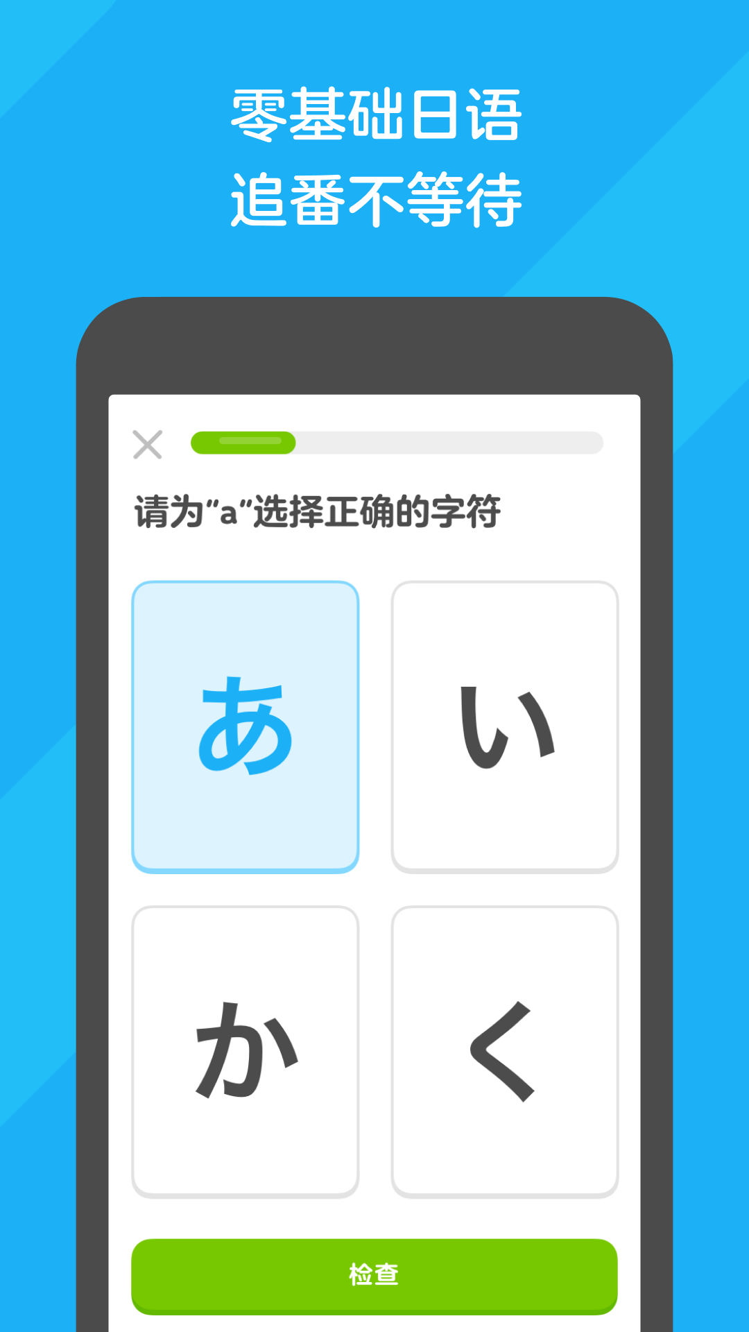 郑州晓截图