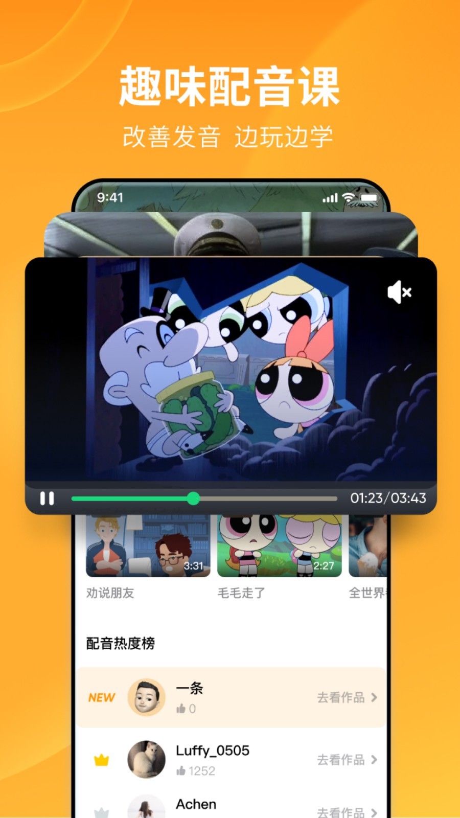 [友情] 江浙沪找个M或SUB长期固定截图