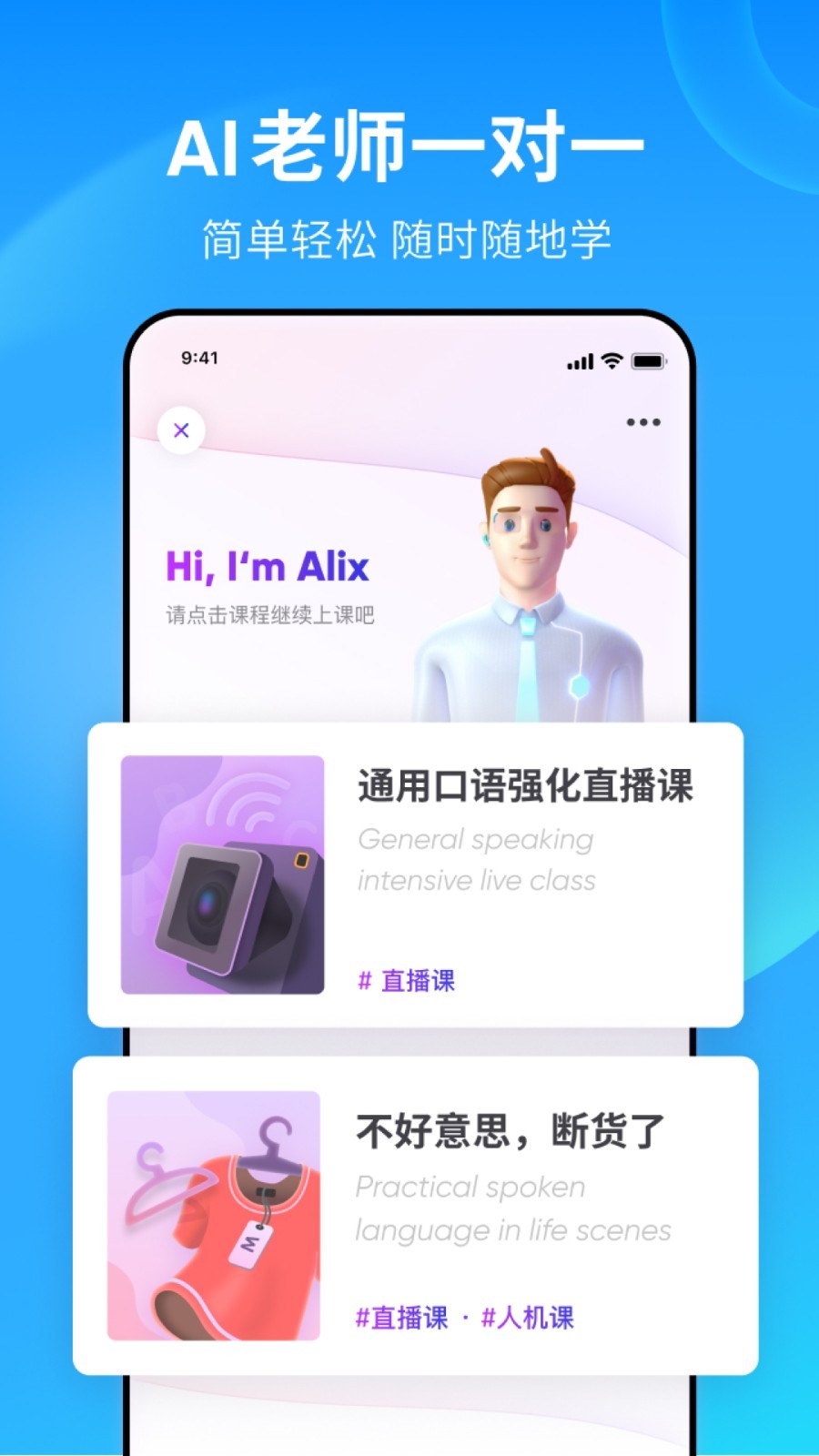 租房慎重 知乎截图